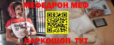 экстази Нальчик