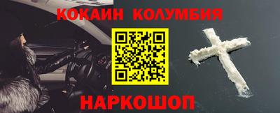 экстази Нальчик