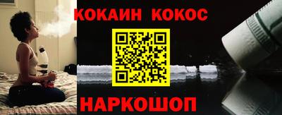экстази Нальчик
