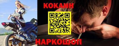 экстази Нальчик
