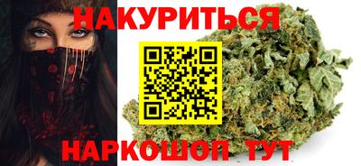 экстази Нальчик