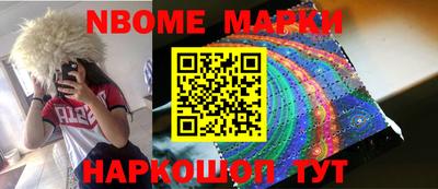 мяу мяу мука Нарткала