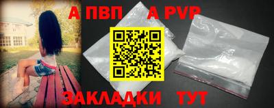 мяу мяу мука Нарткала