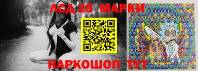 мяу мяу мука Нарткала
