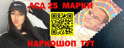 экстази Нальчик