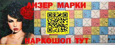 мяу мяу мука Нарткала