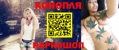 герыч Наро-Фоминск