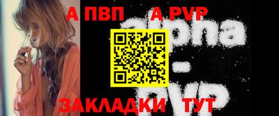 экстази Нальчик
