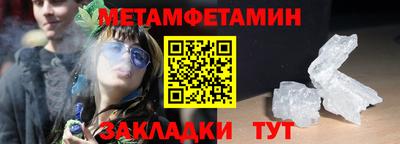 мяу мяу мука Нарткала