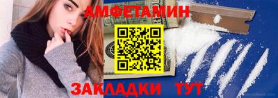 мяу мяу мука Нарткала