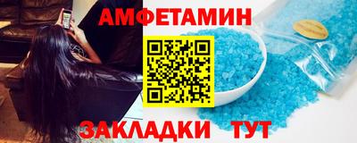экстази Нальчик