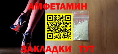 мяу мяу мука Нарткала