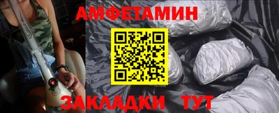 экстази Нальчик
