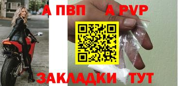 мяу мяу мука Нарткала