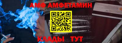 экстази Нальчик