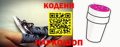 мяу мяу мука Нарткала