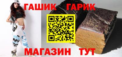 мяу мяу мука Нарткала