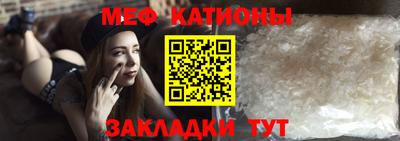 герыч Наро-Фоминск